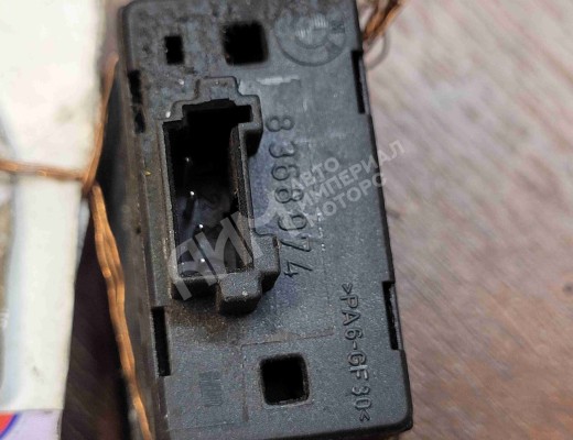 Кнопка стеклоподъемника BMW 5-Series (E39) 1995-2000  BMW 5-Series 5-Series (E39) 1995-2000