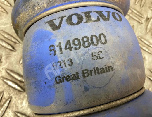 Патрубок интеркулера Volvo FM II 2001-2013  Volvo FM FM II 2001-2013