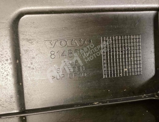 Клапанная крышка Volvo FM II 2001-2013  Volvo FM FM II 2001-2013