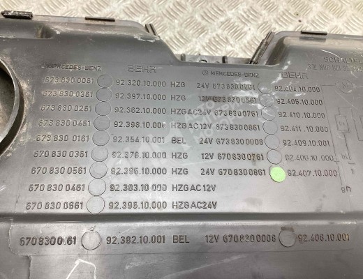 Отопитель в сборе (печка) Mercedes Vario (W670) 1996-2013  Mercedes Vario Vario (W670) 1996-2013