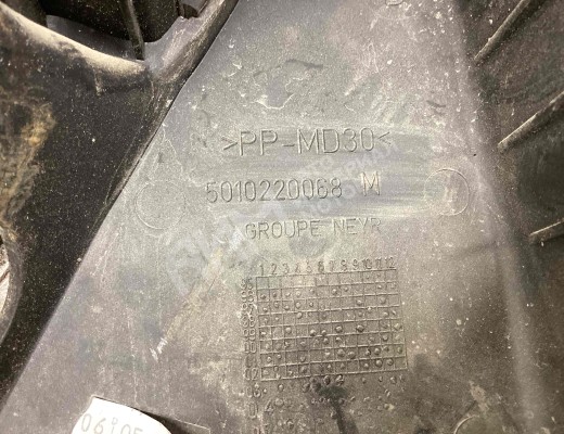 Ручка внутренняя передняя правая Renault Premium I 1996-2006  Renault Premium Premium I 1996-2006