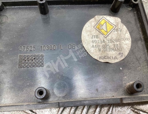 Динамик двери передней левой Audi 100 C4 (4A) 1990-1995  Audi 100 100 C4 (4A) 1990-1995
