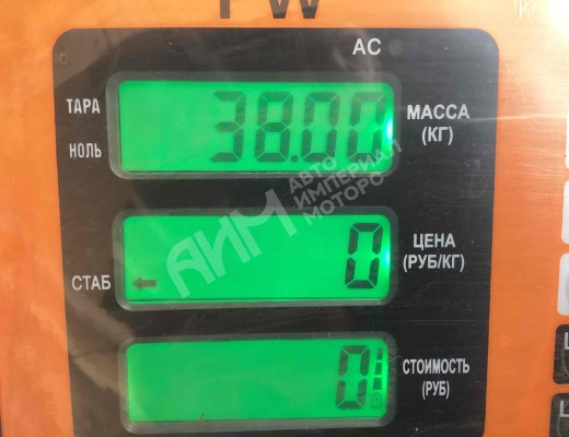 Суппорт передний левый MAN TGS I 2007-2020  MAN TGS TGS I 2007-2020