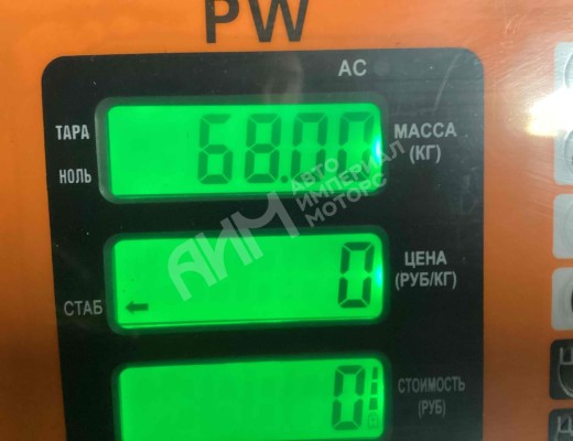 Диск тормозной передний Iveco EuroTech 1992-2002  Iveco EuroTech EuroTech 1992-2002