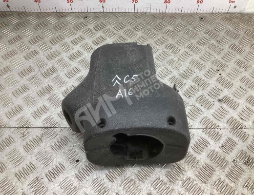 Кожух рулевой колонки Citroen C5 I 2001-2004  Citroen C5 C5 I 2001-2004
