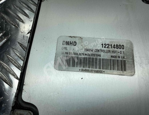 Блок управления двигателем Opel Corsa C 2000-2003  Opel Corsa Corsa C 2000-2003