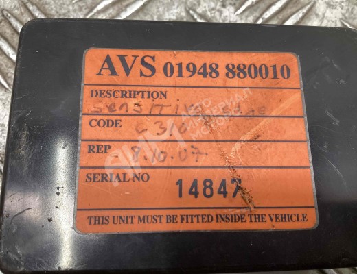 Блок управления (другие) Mercedes Sprinter II (W906) 2006-2013  Mercedes Sprinter Sprinter II (W906) 2006-2013