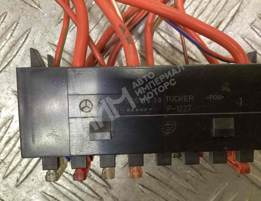 Блок предохранителей Mercedes Sprinter II (W906) 2006-2013  Mercedes Sprinter Sprinter II (W906) 2006-2013