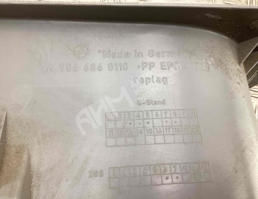 Накладка на порог Mercedes Sprinter II (W906) 2006-2013  Mercedes Sprinter Sprinter II (W906) 2006-2013