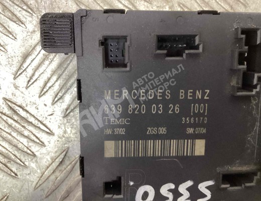 Блок управления двери передней правой Mercedes Viano (W639) 2003-2015  Mercedes Viano Viano (W639) 2003-2015