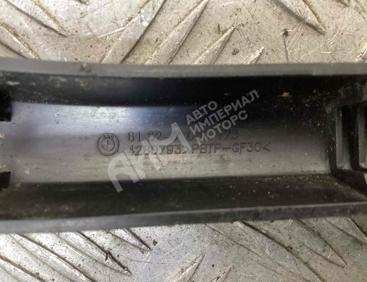 Щеткодержатель задний BMW 5-Series (E60/61) 2003-2007  BMW 5-Series 5-Series (E60/61) 2003-2007