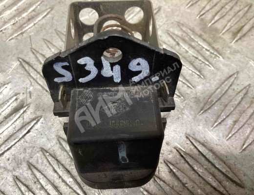 Сопротивление печки Renault Laguna II (X74) 2005-2007 рестайлинг  Renault Laguna Laguna II (X74) 2005-2007 рестайлинг