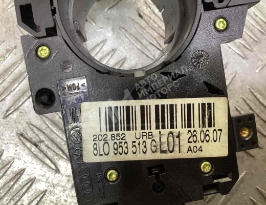 Переключатель подрулевой (стрекоза) Volkswagen Passat B5+ (3B) 2000-2005 рестайлинг  Volkswagen Passat Passat B5+ (3B) 2000-2005 рестайлинг