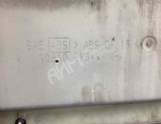 Накладка подсветки номера Nissan Primera II (P11) 1996-2002  Nissan Primera Primera II (P11) 1996-2002