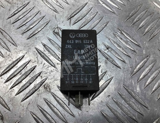 Реле (прочие) Audi 100 C4 (4A) 1990-1995  Audi 100 100 C4 (4A) 1990-1995