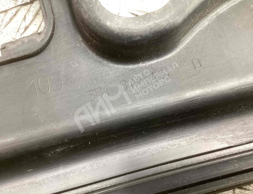 Дождевик Volkswagen Passat B5+ (3B) 2000-2005 рестайлинг  Volkswagen Passat Passat B5+ (3B) 2000-2005 рестайлинг