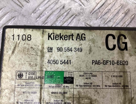 Блок комфорта Opel Vectra B 1995-1999  Opel Vectra Vectra B 1995-1999