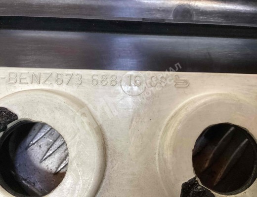 Блок управления печки/климат-контроля Mercedes Vario (W670) 1996-2013  Mercedes Vario Vario (W670) 1996-2013