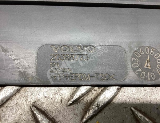 Крышка блока предохранителей Volvo FM II 2001-2013  Volvo FM FM II 2001-2013
