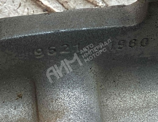 Петля крышки багажника Citroen Xantia (X1) 1992-1998  Citroen Xantia Xantia (X1) 1992-1998