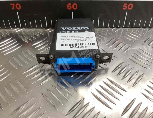 Блок управления центральным замком Volvo FM II 2001-2013  Volvo FM FM II 2001-2013