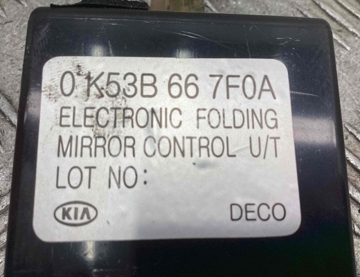 Блок комфорта Kia Carnival I (GQ) 1998-2006  Kia Carnival Carnival I (GQ) 1998-2006