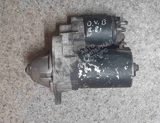 Стартер Opel Vectra B 1995-1999  Opel Vectra Vectra B 1995-1999