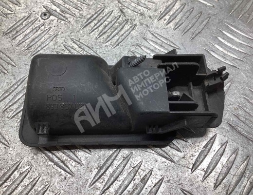 Ручка внутренняя передняя правая Audi 100 C4 (4A) 1990-1995  Audi 100 100 C4 (4A) 1990-1995