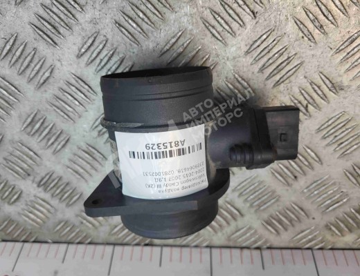 Расходомер воздуха Volkswagen Caddy III (2K) 2004-2010  Volkswagen Caddy Caddy III (2K) 2004-2010