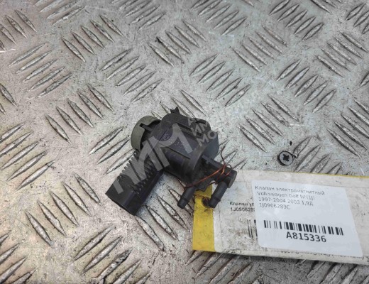 Клапан электромагнитный Volkswagen Golf IV (1J) 1997-2004  Volkswagen Golf Golf IV (1J) 1997-2004