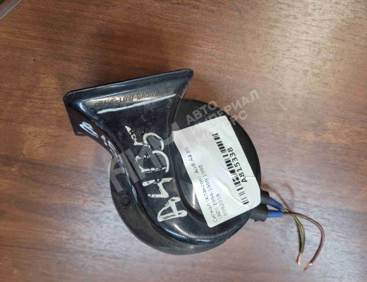 Сигнал (клаксон) Audi A4 B5 (8D) 1994-1999  Audi A4 A4 B5 (8D) 1994-1999