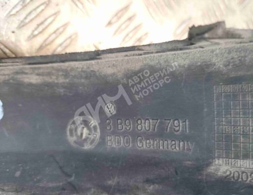 Молдинг бампера заднего Volkswagen Passat B5 (3B) 1996-2000  Volkswagen Passat Passat B5 (3B) 1996-2000