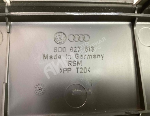 Блок комфорта Volkswagen Passat B5+ (3B) 2000-2005 рестайлинг  Volkswagen Passat Passat B5+ (3B) 2000-2005 рестайлинг