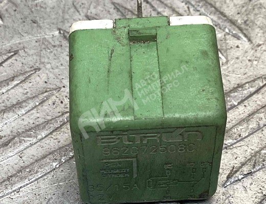 Реле вентилятора Citroen C5 I 2001-2004  Citroen C5 C5 I 2001-2004