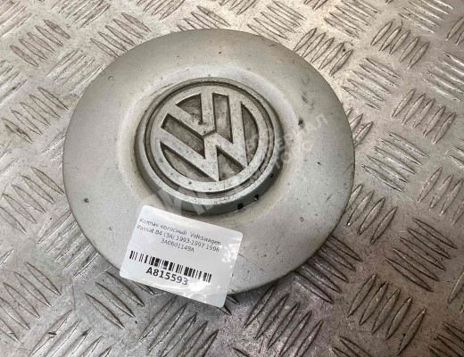 Колпак колесный Volkswagen Passat B4 (3A) 1993-1997  Volkswagen Passat Passat B4 (3A) 1993-1997