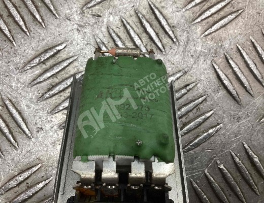 Сопротивление печки Ford Galaxy I (WGR) 2000-2006 рестайлинг  Ford Galaxy Galaxy I (WGR) 2000-2006 рестайлинг