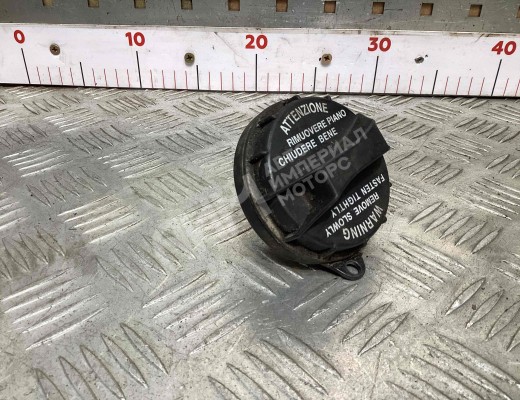 Пробка топливного бака Hyundai Sonata IV (EF) 2001-2004 рестайлинг  Hyundai Sonata Sonata IV (EF) 2001-2004 рестайлинг