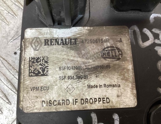 Блок управления двигателем Renault Kangoo II 2007-2021  Renault Kangoo Kangoo II 2007-2021
