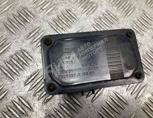 Блок управления движением по полосам Citroen C5 I 2001-2004  Citroen C5 C5 I 2001-2004