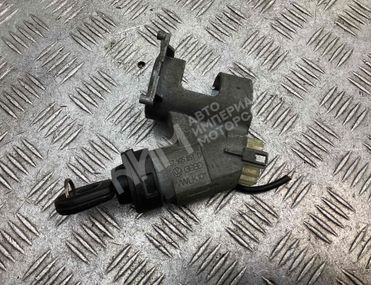 Замок зажигания Volkswagen Golf III (1H) 1991-1997  Volkswagen Golf Golf III (1H) 1991-1997