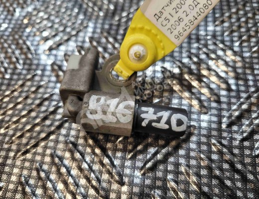 Датчик распредвала Citroen C5 I 2004-2008 рестайлинг  Citroen C5 C5 I 2004-2008 рестайлинг