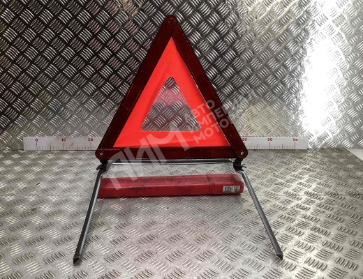 Знак аварийной остановки Opel Vectra C 2002-2005  Opel Vectra Vectra C 2002-2005