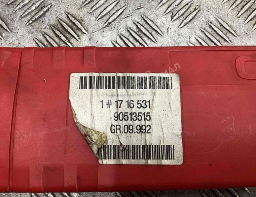 Знак аварийной остановки Opel Astra G 1998-2004  Opel Astra Astra G 1998-2004