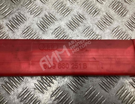 Знак аварийной остановки Audi A4 B6 (8EC, 8E5) 2000-2004  Audi A4 A4 B6 (8EC, 8E5) 2000-2004