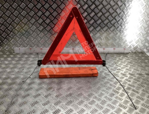 Знак аварийной остановки Mercedes Sprinter I (W901-905) 1995-2006  Mercedes Sprinter Sprinter I (W901-905) 1995-2006