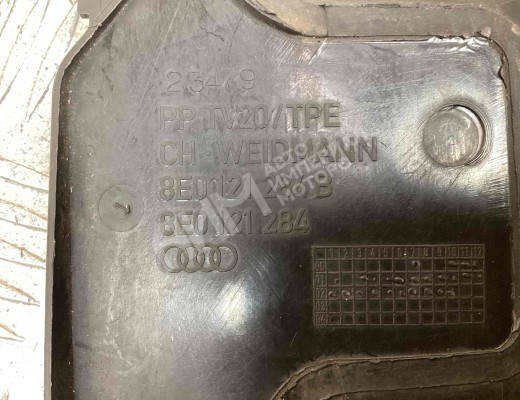 Дефлектор радиатора Audi A4 B6 (8EC, 8E5) 2000-2004  Audi A4 A4 B6 (8EC, 8E5) 2000-2004
