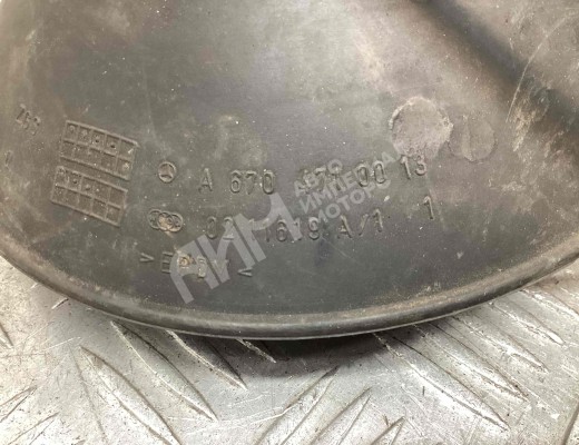 Горловина бака AdBlue Mercedes Vario (W670) 1996-2013  Mercedes Vario Vario (W670) 1996-2013