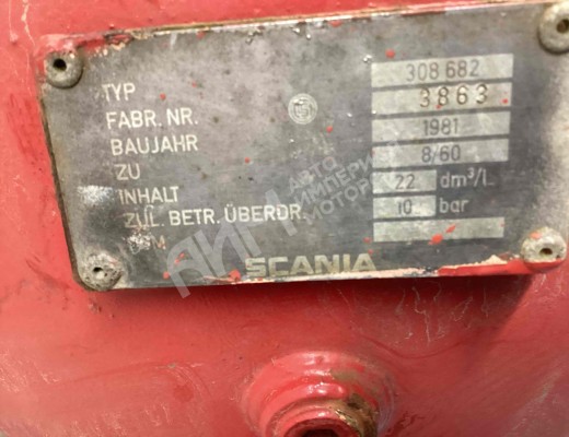 Ресивер воздушный Scania 3-series 1987-1996  Scania 3-series 3-series 1987-1996