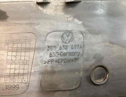 Заглушка (решетка) в бампер передний Volkswagen Passat B5 (3B) 1996-2000  Volkswagen Passat Passat B5 (3B) 1996-2000
