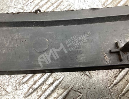 Молдинг бампера переднего Kia Sorento I (JC/BL) 2002-2006  Kia Sorento Sorento I (JC/BL) 2002-2006